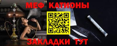 эйфоретик Тулун