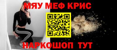 эйфоретик Тулун