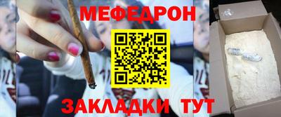 эйфоретик Тулун