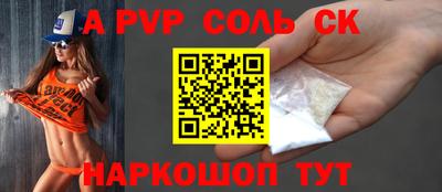 кокаин перу Тула