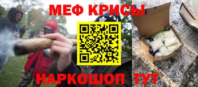 эйфоретик Тулун