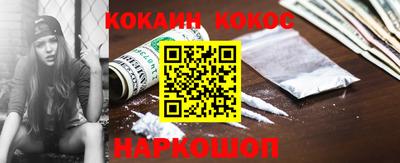 эйфоретик Тулун