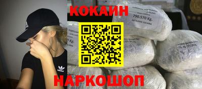 эйфоретик Тулун