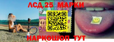 кокаин перу Тула