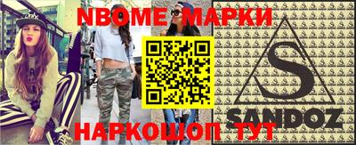 эйфоретик Тулун