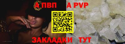 мяу мяу мука Туймазы