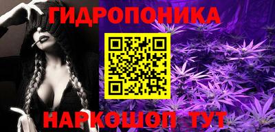 эйфоретик Тулун