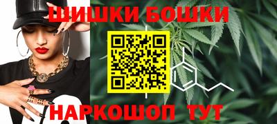 кокаин перу Тула
