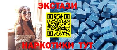 эйфоретик Тулун