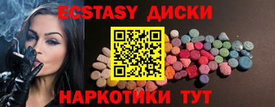 кокаин перу Тула