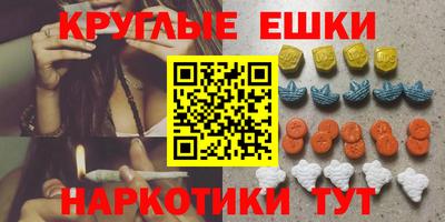кокаин перу Тула