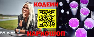 кокаин перу Тула