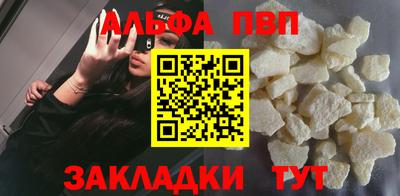 мяу мяу мука Туймазы