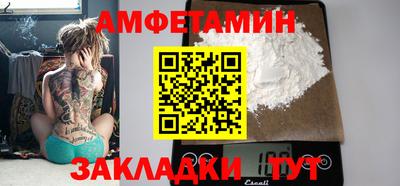 кокаин перу Тула