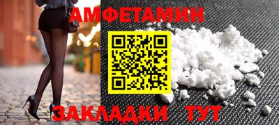 кокаин перу Тула