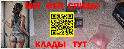 кокаин перу Тула