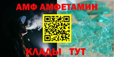 кокаин перу Тула