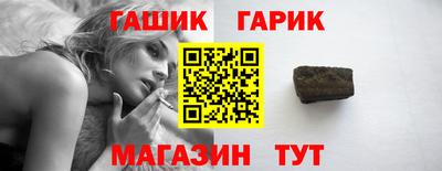 кокаин перу Тула