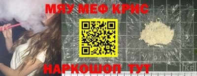 эйфоретик Тулун