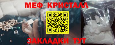 кокаин перу Тула