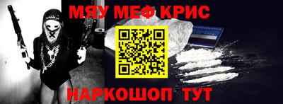 эйфоретик Тулун